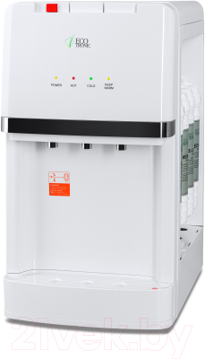 Пурифайер Ecotronic A7-U4TE