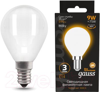 Лампа Gauss Filament Globe Е14 9W 3000К / 105201109