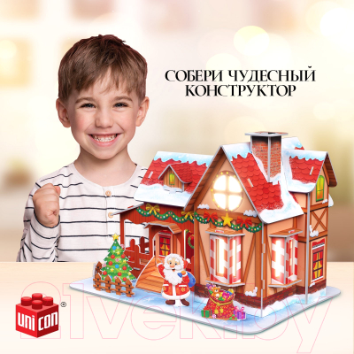 Конструктор Unicon Дом Деда Мороза / 9691263