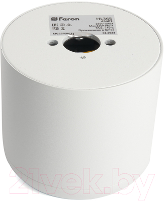 Потолочный светильник Feron HL365 / 48401