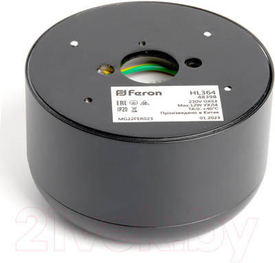Потолочный светильник Feron HL364 / 48398