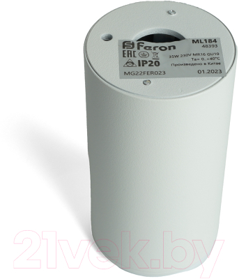 Потолочный светильник Feron ML184 / 48393