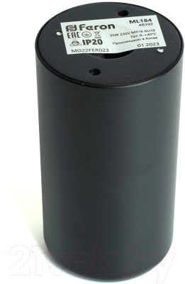 Потолочный светильник Feron ML184 / 48392