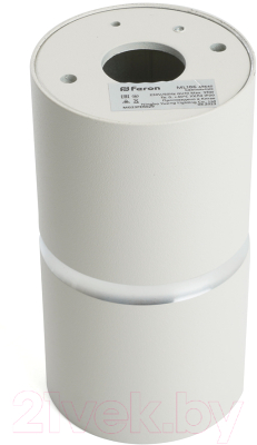Потолочный светильник Feron ML186 Barrel Zen / 48640
