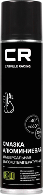 Смазка техническая Carville Racing G7400054 - фото