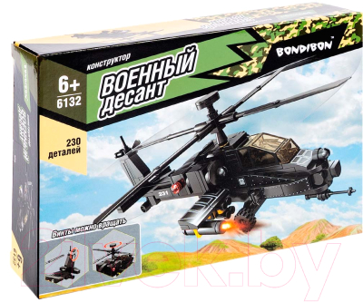 Конструктор Bondibon Военный десант вертолет / ВВ6132 (230эл) - фото
