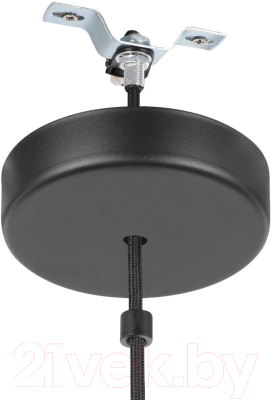 Потолочный светильник Eglo Adwickle 43776