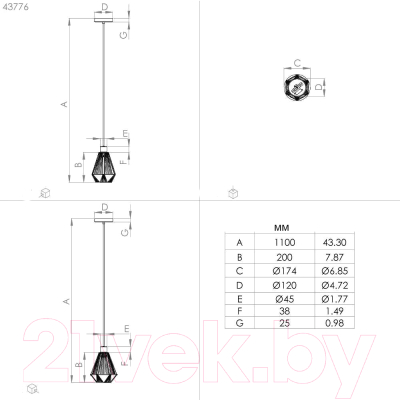 Потолочный светильник Eglo Adwickle 43776