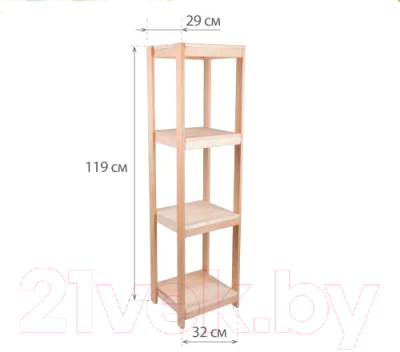 Этажерка Банные Штучки 32713