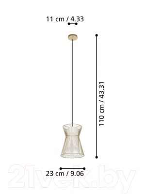 Потолочный светильник Eglo Maseta 99635