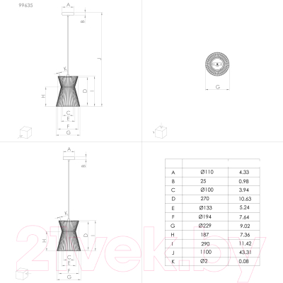 Потолочный светильник Eglo Maseta 99635