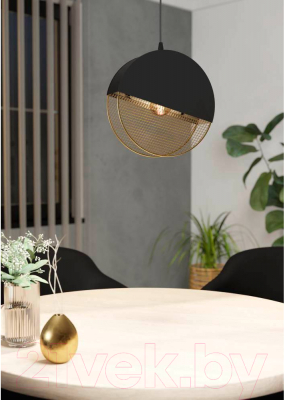 Потолочный светильник Eglo Mumbles 43811