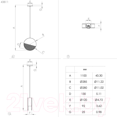 Потолочный светильник Eglo Mumbles 43811