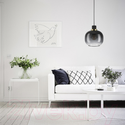 Потолочный светильник Eglo Oilella 99616