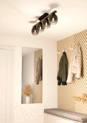 Люстра Eglo Filago 900185