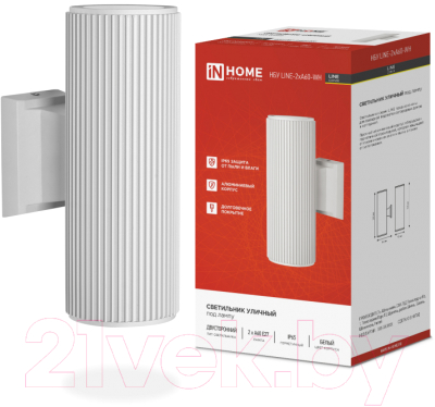 Бра уличное INhome НБУ LINE-2хA60-WH / 4690612045054
