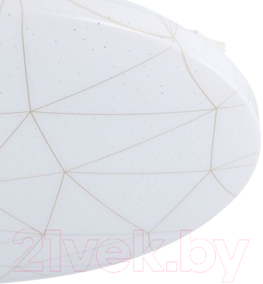 Потолочный светильник Eglo Rende 900612