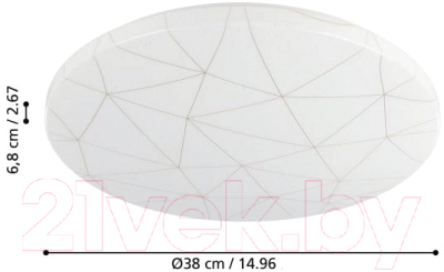 Потолочный светильник Eglo Rende 900612