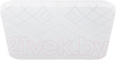 Потолочный светильник Eglo Rende 900613 - фото