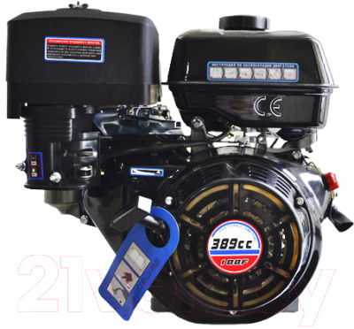 Двигатель бензиновый Lifan 188FR / A1110-0714-188FR