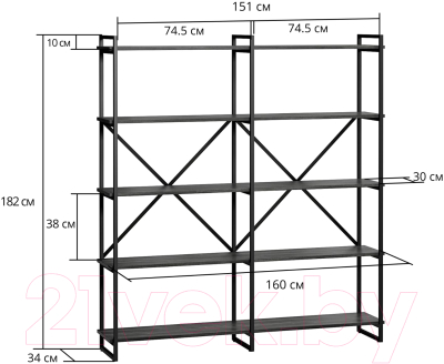 Стеллаж Loftyhome Мальборк 160 / 1628025