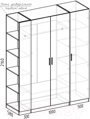 Шкаф Интермебель Марсель-21 / МР 01-21-MN (луна софт)