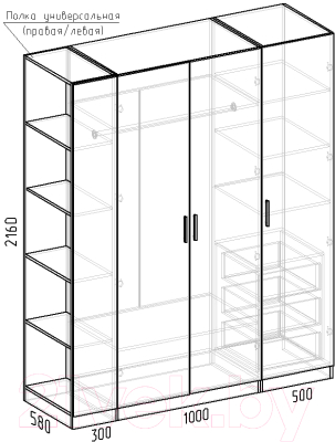Шкаф Интермебель Марсель-24 / МР 01-24-MN (луна софт)