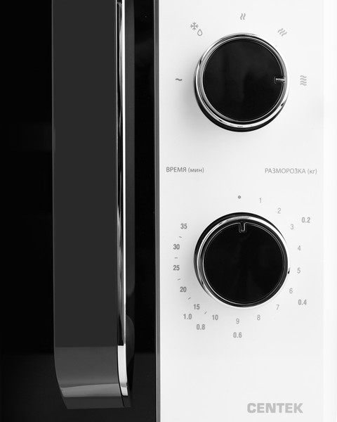 Микроволновая печь Centek CT-1550 (белый)