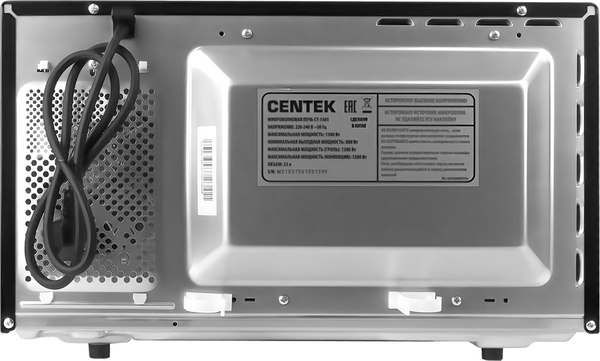 Микроволновая печь Centek CT-1561 (черный)