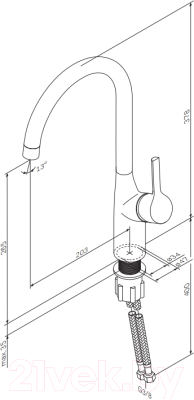Смеситель AM.PM Spike F9S07033 (белый)