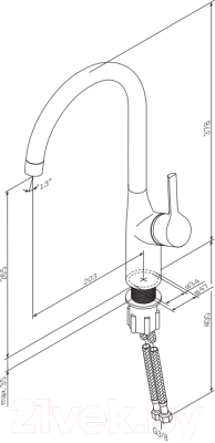 Смеситель AM.PM Spike F9S07722