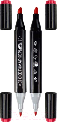 Набор маркеров Fenix Art Бисквит / 65495 - фото