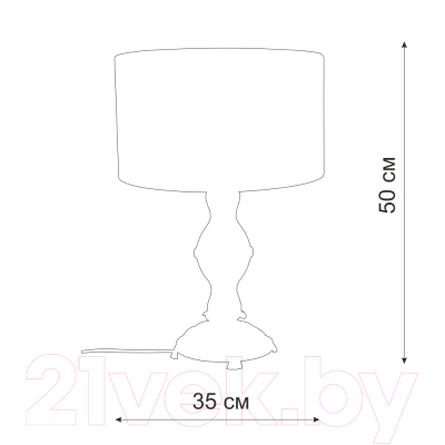 Прикроватная лампа Vitaluce V2041-0/1L