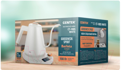 Электрочайник Centek CT-1005 (белый)
