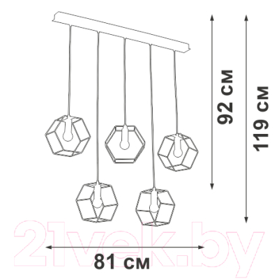 Люстра Vitaluce V4956-1/5S