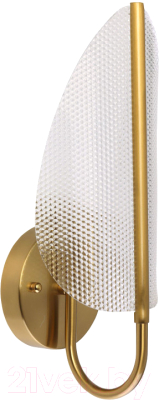 Бра De Markt Конти 488021201 - фото