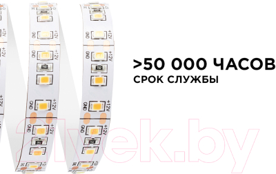 Светодиодная лента Apeyron Electrics SMD2835 / 00-51