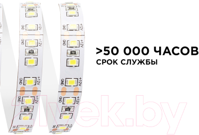 Светодиодная лента Apeyron Electrics SMD2835 / 00-52