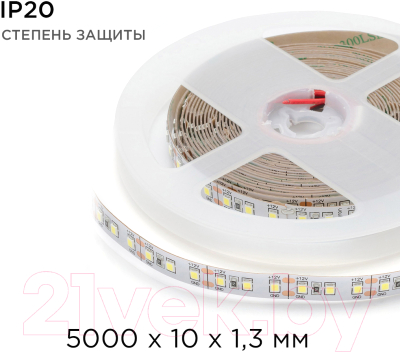 Светодиодная лента Apeyron Electrics SMD2835 / 00-52