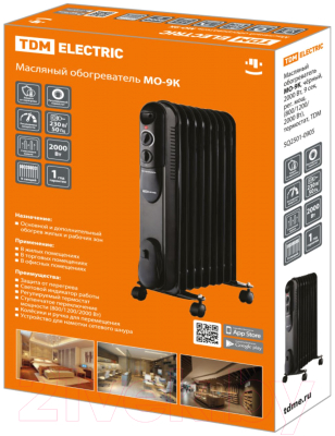 Масляный радиатор TDM SQ2501-0905