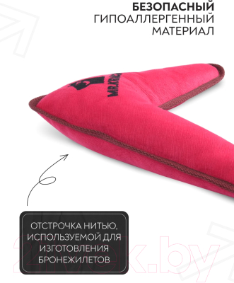 Игрушка для собак Mr. Kranch Бумеранг с пищалкой / MKR80246