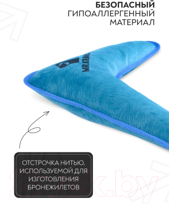 Игрушка для собак Mr. Kranch Бумеранг с пищалкой / MKR80243