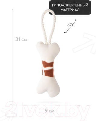 Игрушка для собак Mr. Kranch Косточка с канатом / MKR80247