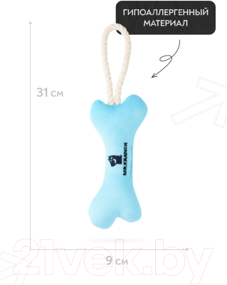 Игрушка для собак Mr. Kranch Косточка с канатом / MKR80248