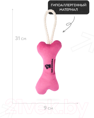 Игрушка для собак Mr. Kranch Косточка с канатом / MKR80249