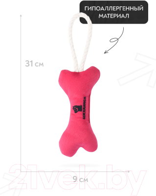 Игрушка для собак Mr. Kranch Косточка с канатом / MKR80251