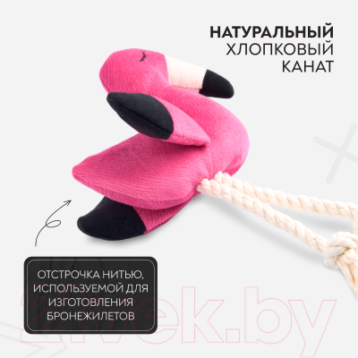 Игрушка для собак Mr. Kranch Фламинго с канатом и пищалкой / MKR80261