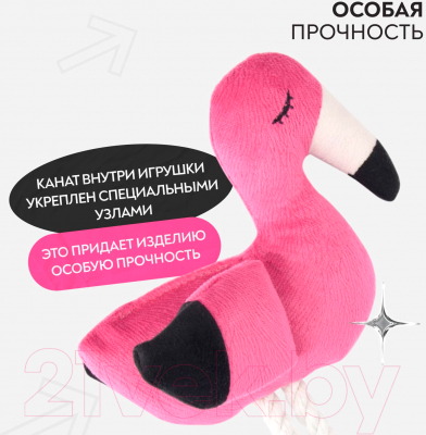 Игрушка для собак Mr. Kranch Фламинго с канатом и пищалкой / MKR80261