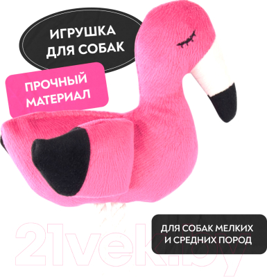 Игрушка для собак Mr. Kranch Фламинго с канатом и пищалкой / MKR80261