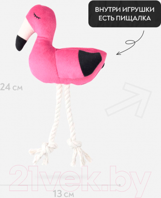 Игрушка для собак Mr. Kranch Фламинго с канатом и пищалкой / MKR80261